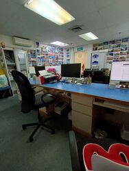 People's Park Centre (D1), Office #581122781